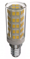 Żarówka LED do okapu 4,5W E14 470lm 3000K CLASSIC ZQ9140