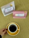 KNITTED LIMITED ETHIOPIA 250 gr