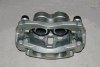 FAST BREMSSATTEL Vorne Links Iveco Daily 35C 35S 40C 50C 2006- sys. Brembo   ,504120470 , 42560072 , 504354333 , 504354331 , 42555557 , 6506172 , IVECO , 42555557 , IVECO  , 504354331 , 504120470 , IVECO , 504139833 , BREMBO F A6 030 , 975101 , 42560072