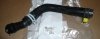 ORIGINAL  Kühlwasserschlauch Kühlerrohr Citroen C5 C6 Peugeot 407  2.7 HDI 1351LL