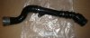 Original Turboschlauch Ladeluftschlauch Renault CLIO IV 1.5 DCI 144600835R