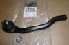 ORIGINAL Spurstangenkopf rechts Renault MEGANE III Scenic III , 485204680R ,