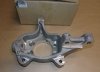 400150006R Neu Autoteile  Original 