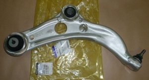 Original 545055058R