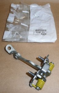 ORIGINAL Türfeststeller Türsteller Türhalteband Türfangband vorne L=R CITROEN C3 02-10 (5-Türer) , 9181.H1 , 9181H1