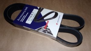 Neu Keilrippenriemen Keilriemen Hutchinson - PK 1110K7