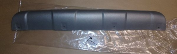 Neu Original 9815461980 AF 