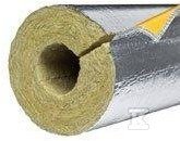 Otulina z wełny mineralnej Paroc Section Alucoat T gr.20mm śr.54mm /1,2m/