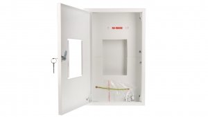 Rozdzielnica uniwersalna RU-RBK 00