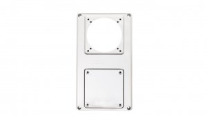 Pokrywa 76.2mm 220mm 125x 76.2mm szary IP66 057713