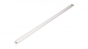 Osłona metalowa pełna 1120x50mm BPZ-FP-1200/050-BL 293538