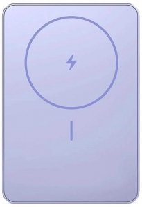 Powerbank Xiaomi Super Slim Magnetic Power Bank 5000 fioletowy