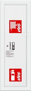 HYDRANT DN25 S-25-WBG30-P-9003P