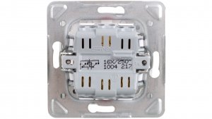 IMPRESJA Łącznik krzyżowy z podświetleniem biały ŁP-4YS/m/00