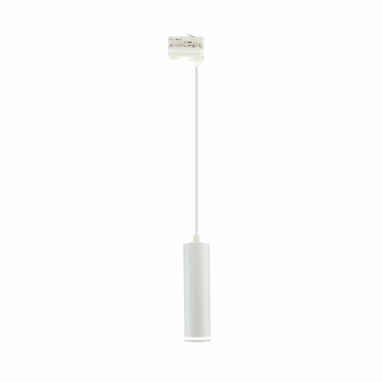 MADARA MINI RING GU10 ZWIS NA SZYNOPRZEWÓD 3F 230V IP20 fi55*200mm BIAŁY kabel 1m