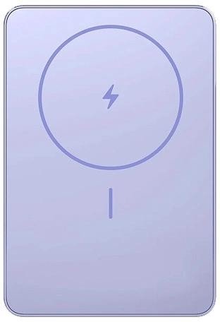Powerbank Xiaomi Super Slim Magnetic Power Bank 5000 fioletowy