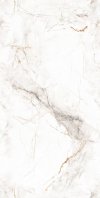 Craft Capraia White Carving 60x120