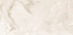 Halcon Potomac Sand Mate 60x120