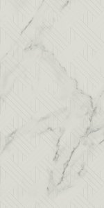 Paradyż Carrastone White dekor 29,8x59,8