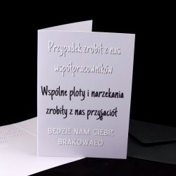 Kartka Okolicznościowa - pożegnanie przyjaciela