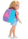 Mattel Lalka Barbie Chelsea Plecak z kotkiem