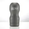 Masturbator - Tenga Air-Tech Reusable Vacuum Cup Ultra