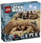 LEGO Klocki Star Wars 75396 Pustynna barka i jama sarlacca 