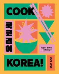 Cook Korea! 