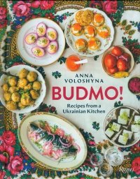 Budmo! 