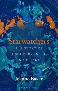 Starwatchers 