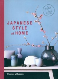 Japanese Style at Home 