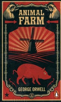 Animal Farm 