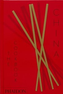 China: The Cookbook