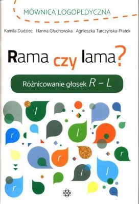 Rama czy lama?
