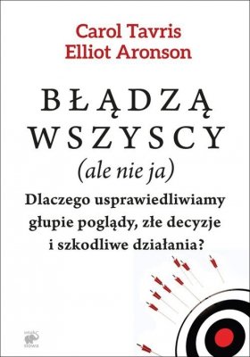 Błądzą wszyscy (ale nie ja)