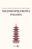 Siedmiopiętrowa pagoda 