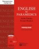 English for Paramedics Podręcznik z płytą CD 