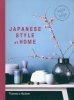 Japanese Style at Home 