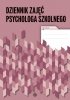 Dziennik zajęć psychologa szkolnego 