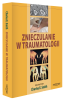 Znieczulanie w traumatologii 