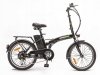 DUPLIKAT: ROWER ELEKTRYCZNY 20' Składak 250W/36V/10AH 3 MOCE