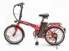 DUPLIKAT: ROWER ELEKTRYCZNY 20' Składak 250W/36V/10AH 3 MOCE