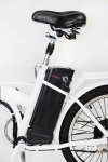 DUPLIKAT: ROWER ELEKTRYCZNY 20' Składak 250W/36V/10AH 3 MOCE