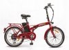 ROWER ELEKTRYCZNY 20' Składak 250W/36V/10AH 3 MOCE