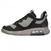 Nike Jordan Herrenschuhe MA2 Sneaker Sportschuhe In Grau und Schwarz CV8122-003