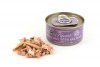 Fish4Cats Finest filet z Tuńczyka z Anchois 70g