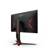 MONITOR AOC LED 23,8 Q24G2A 60.45CM IPS 2560X1440 1000:1 250CD/QM 16:9