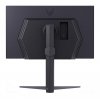 LG 27GS75QX-B monitor komputerowy 68,6 cm (27) 2560 x 1440 px Quad HD Czarny