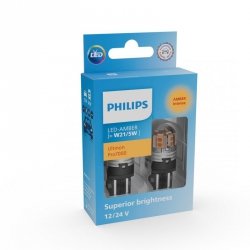 Philips Ultinon Pro7000 SI 11066AU70X2 Doskonała jasność, bezpieczniejsza jazda