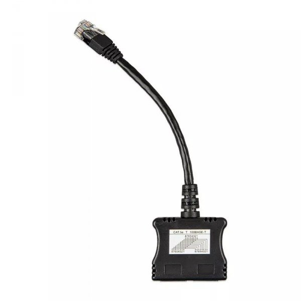 Victron Energy  RJ45-splitter 1xRJ45 male/15cm cable/2xRJ45 female